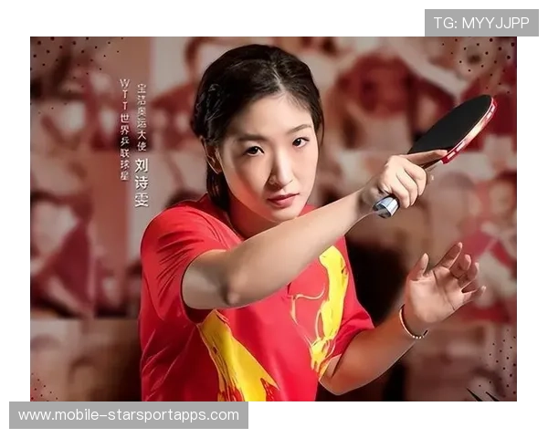 刘诗雯连线球迷引爆热搜，国乒情怀杀太狠