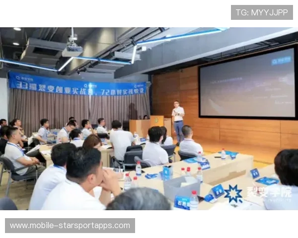 联赛品牌合作创新带来收入裂变