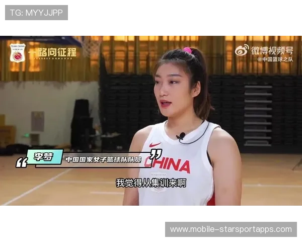 女篮姑娘让中国篮球更具灵魂，中国女篮小姐姐
