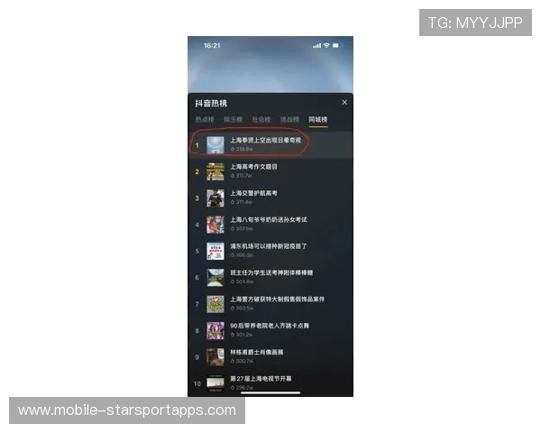 决赛局神操作刷屏 决赛局神操作刷屏