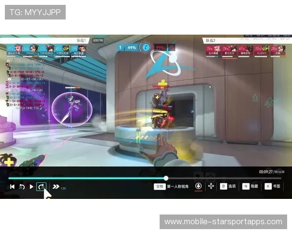 职业战队的战术复盘工具应用