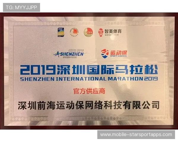 体育赛事保险机制的完善建议，体育赛事的风险有哪些