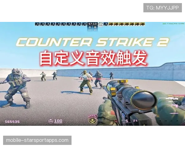 CS2重制版音效:现在的枪声听起来更像真实战场了吗(79 )